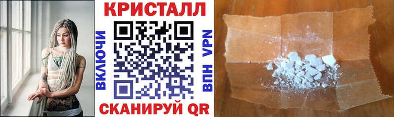 Amphetamine Розовый Белгород