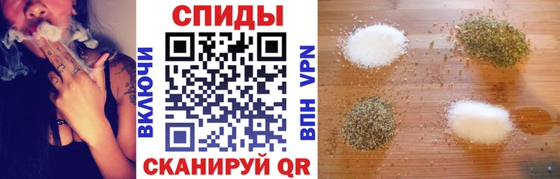 Бутират 1.4BDO  omg зеркало  Белгород 