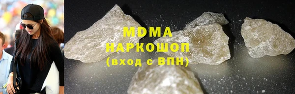 стафф Алексеевка