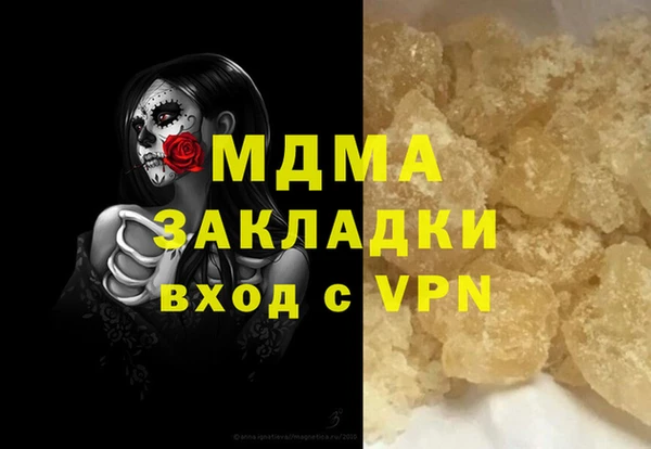 кокс Алзамай