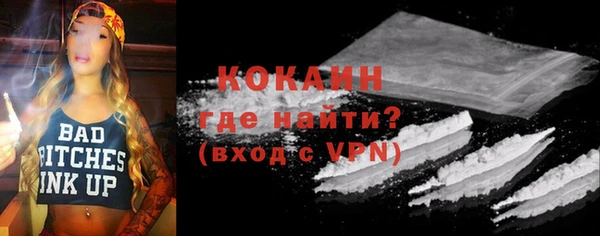кокс Алзамай