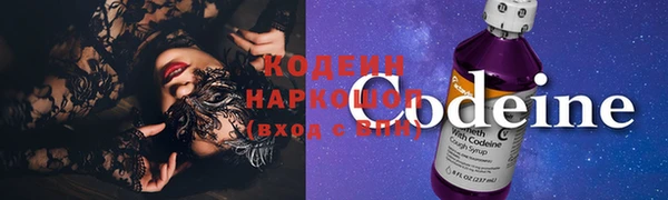 кокс Алзамай