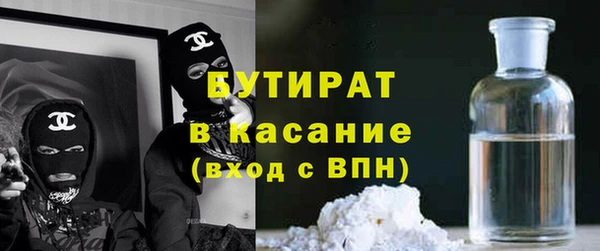 стафф Алексеевка