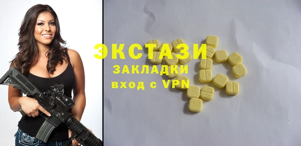 кокс Алзамай