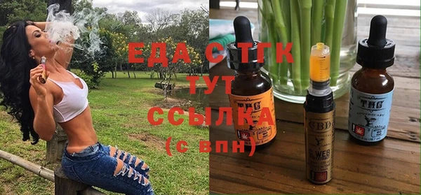 гашиш Алексин