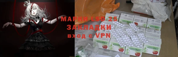 гашиш Алексин