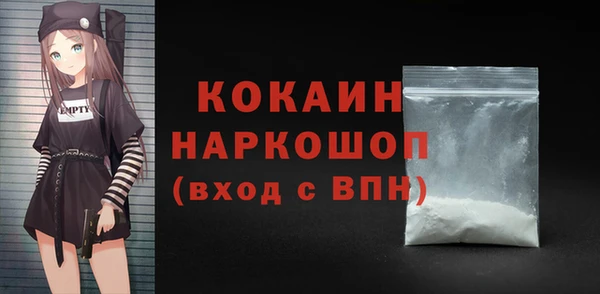 кокс Алзамай