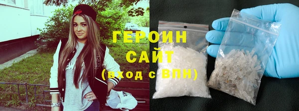 гашиш Алексин