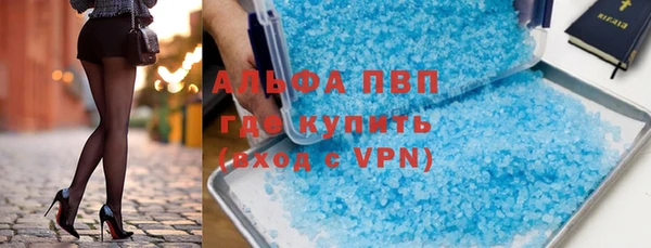 кокс Алзамай