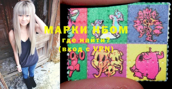 гашиш Алексин