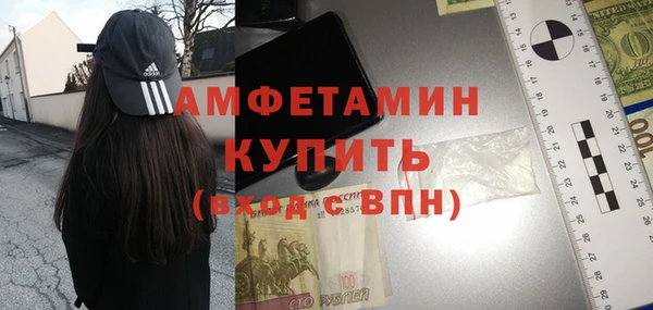 стафф Алексеевка
