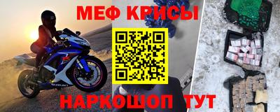 jwh Балаково