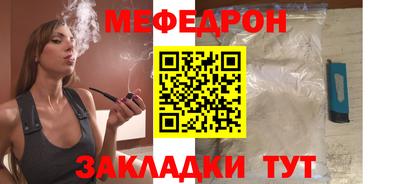 jwh Балаково