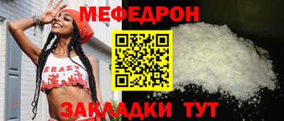 apvp Балашиха