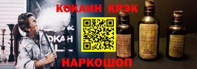 jwh Балаково