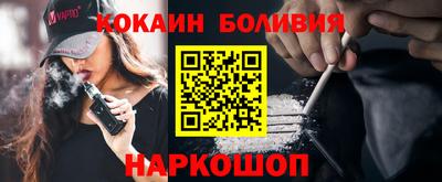 apvp Балашиха
