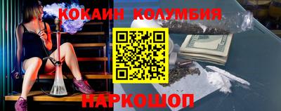 jwh Балаково