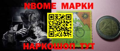 ECSTASY Волжск