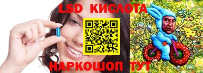 jwh Балаково