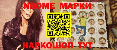 jwh Балаково