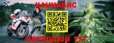 apvp Балашиха