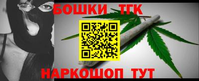 jwh Балаково
