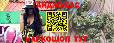 jwh Балаково