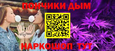 apvp Балашиха