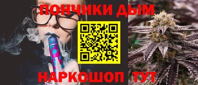 apvp Балашиха