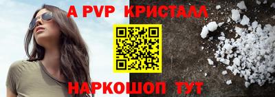jwh Балаково