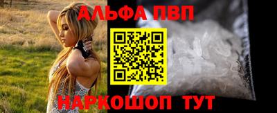 jwh Балаково