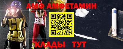 apvp Балашиха
