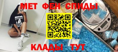 mix Волжский
