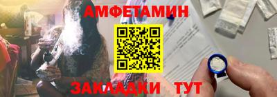 apvp Балашиха