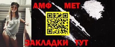 jwh Балаково