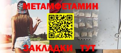 apvp Балашиха