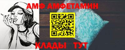 jwh Балаково