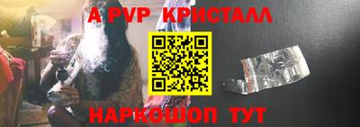 jwh Балаково