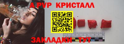jwh Балаково