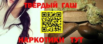 apvp Балашиха