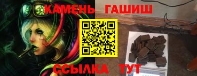 apvp Балашиха