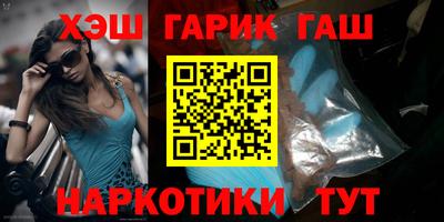 а пвп мука Апрелевка