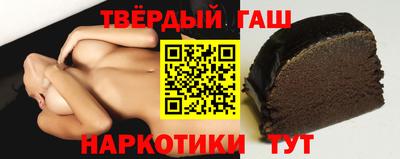 apvp Балашиха