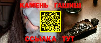 apvp Балашиха