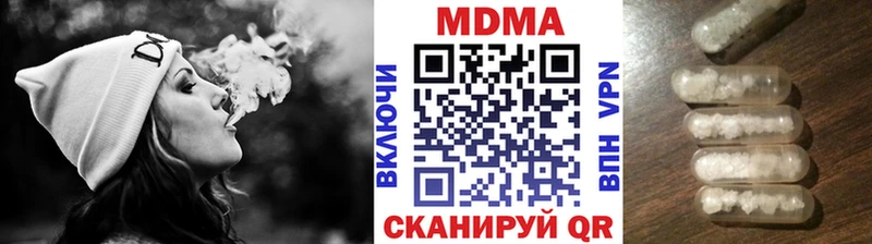 MDMA Molly shop клад Белгород