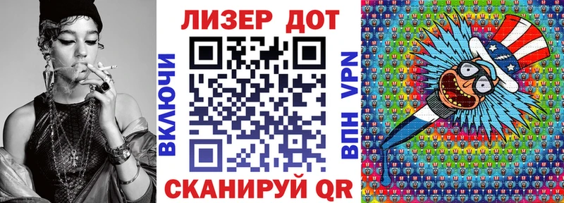 Марки NBOMe 1500мкг  наркота  Белгород 